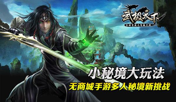 白酒:传统工艺与现代技术的完善结合