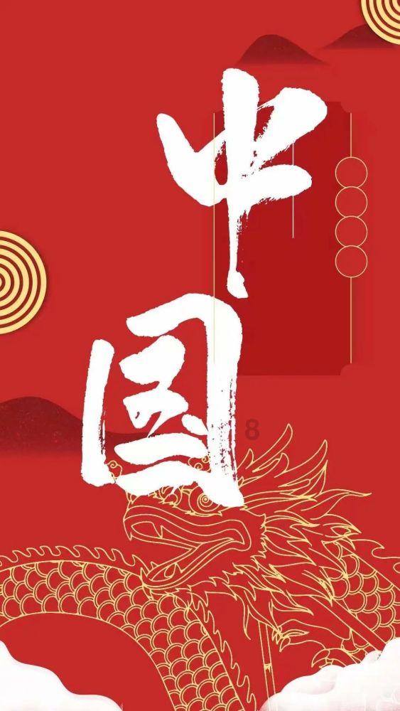 湖南这座城市，4任原市委书记落马